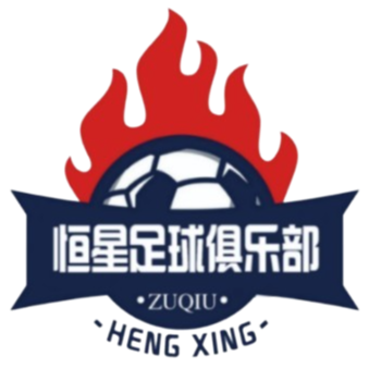 ShizuishanHengxingFootballClub